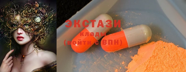 прущие грибы Липки