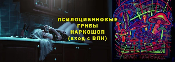 спиды Лихославль