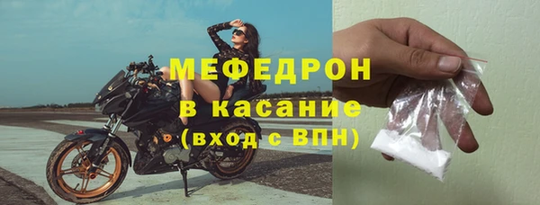 прущие грибы Лиски