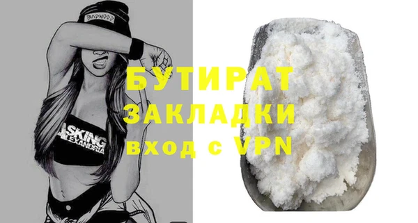 прущие грибы Липки