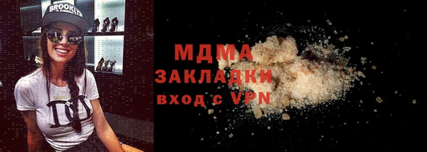 прущие грибы Липки