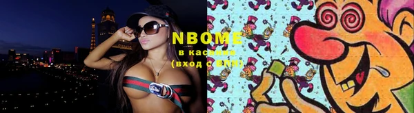 прущие грибы Лиски