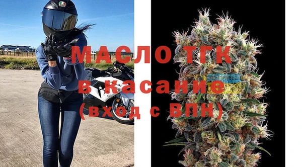 прущие грибы Лиски