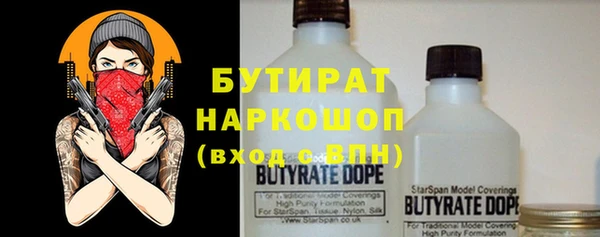 прущие грибы Липки