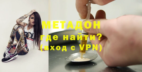 прущие грибы Лиски
