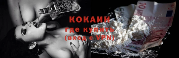 прущие грибы Лиски