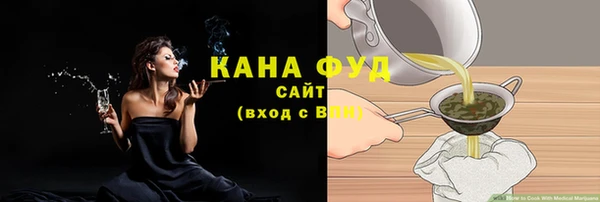 спиды Лихославль