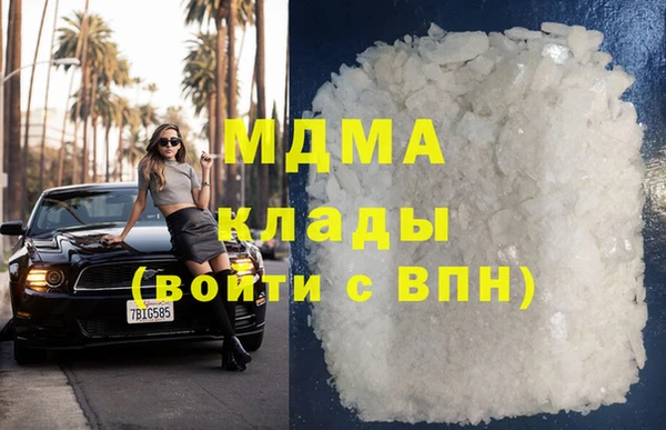 прущие грибы Липки