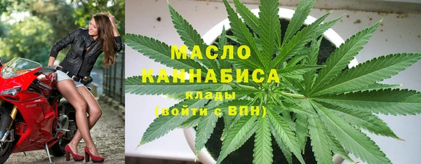 прущие грибы Лиски