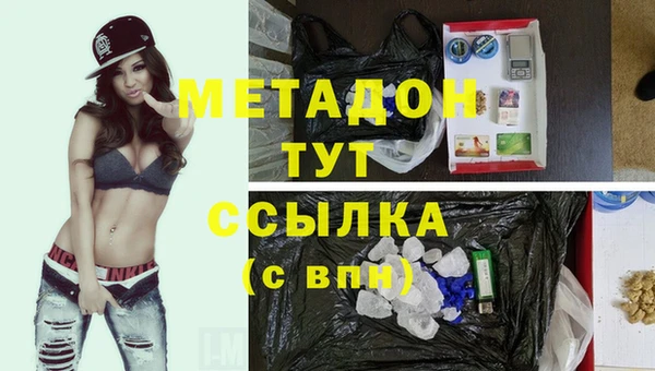 прущие грибы Лиски