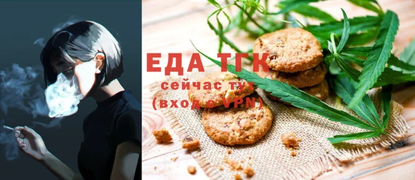 прущие грибы Липки
