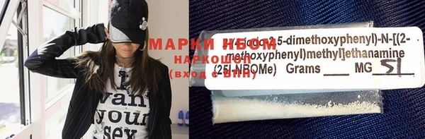 прущие грибы Лиски