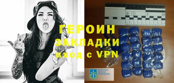 прущие грибы Лиски