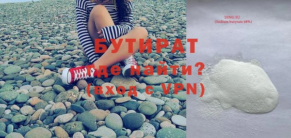 прущие грибы Липки