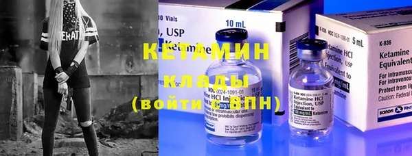 прущие грибы Липки