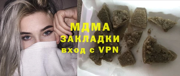 прущие грибы Лиски