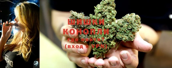 спиды Лихославль