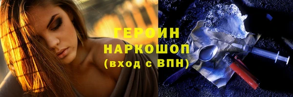 прущие грибы Липки